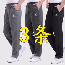 PZHK中老年运动休闲裤男春夏季宽松大码老人松紧腰休闲长裤爸爸 夏薄款【深灰+黑色+浅灰】三条 36码建议【140-160斤】