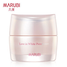 丸美 面霜女 保湿霜 护肤化妆品 白色之恋纯白霜50g(美白透亮 改善暗沉 深层滋润）男女适用
