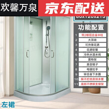 整体淋浴房L型浴房钢化玻璃简易洗澡房隔断沐浴房蒸汽冲凉浴室 F款120×80左裙【横条玻璃】 含暖风机
