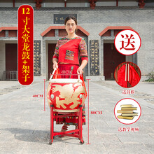 牛皮鼓大鼓堂鼓锣鼓龙鼓秧歌鼓乐器鼓战鼓儿童演出中国鼓红鼓 12寸沥龙堂鼓+鼓棒+支撑鼓架