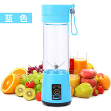 侨源 榨汁机迷你便携小型多功能果汁机家用电动蔬菜水果辅食学生榨汁杯榨针机打汁机 蓝色 6页刀 塑料杯身【双电机动力】