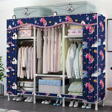 智慧多 简易衣柜加粗加厚钢管带抽屉布衣柜家用租房双人组装布衣橱 彩虹马1.5米宽