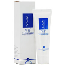 可愈 R型可愈类人胶原蛋白修复敷料50g  G型膏状混合油皮干皮皮肤 敏感肌医美医用修复水乳 R型乳（适合油皮和混合皮肤）