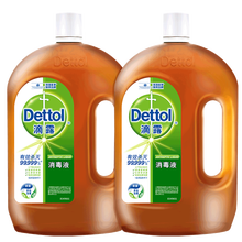 滴露Dettol 消毒液 杀菌除螨 家居室内 宠物环境消毒 儿童宝宝内衣 衣物杀菌 消毒液1.2L*2