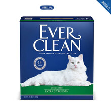 原蓝铂钻猫砂EverClean猫砂美国原装进口膨润土猫砂蓝白标红标紫标绿标25磅50磅优惠 绿标25磅