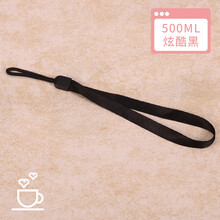 适配特百惠水杯提绳子挂绳杯绳手绳盖子配件杯盖茶韵杯挂绳500ml毫升 500ML水杯挂绳：炫酷黑(2根)