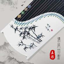 米囹 乐器青花瓷古筝琴考级简约白色实木古筝工艺大师手工绘画 款5·五彩·清风竹影