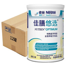 雀巢佳膳优选悠选奶粉蛋白质全营养配方粉蛋白粉 膳食纤维维生素进口营养品400g 12罐一箱