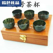 夜光杯】价格_图片_品牌_怎么样-京东商城