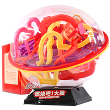 盛星迷宫燃烧吧大脑迷宫玩具走珠3D立体魔幻迷宫球冲关大冒险智力球益智玩具 盛星迷宫球299关-彩盒装