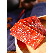 猪肉脯1000克 2斤装散装猪肉铺干小吃零食肉类零食年货 2斤：蜜汁+香辣+孜然(各2袋). 猪肉脯