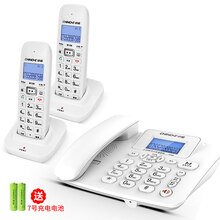 中诺 子母电话机 一拖一拖二 远距离无绳座机 办公室字母有线家用 w128白色一拖二
