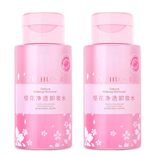 千翎鸟 300ml按压卸妆水眼唇脸三合一温和清洁卸妆液 洁净樱花卸妆液 卸妆水300ml*2瓶