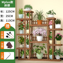 盆栽花架 价格 图片 品牌 怎么样 京东商城