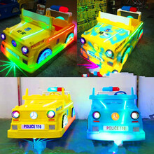 夜市广场儿童游乐彩灯碰碰车玩具车商场出租碰碰车户外公园电动摆摊定时玩具车 警察车