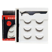 网红款新品免胶免磁力魔力多功能眼线笔假睫毛自然逼真裸妆套装 魔力假睫毛3对装自然款