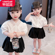 乐芭鼠童装女童套装夏季儿童装洋气休闲时髦女宝宝衣服婴幼儿夏款短袖薄款花边领衬衫裤裙两件套 白色 100码建议2-3岁 (身高90-100cm)