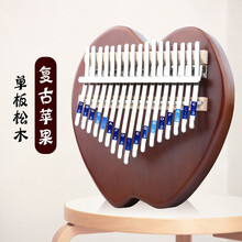 舒弗（LACHOUFFE）拇指琴卡林巴琴17音卡灵巴琴初学者五指琴kalimba乐器手指琴 17音复古苹果+
