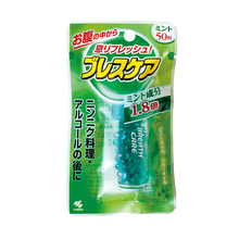 【直邮】日本小林制药 口香糖口香丸口气香珠清新口气 去除口臭口腔异味 口香糖（薄荷） 50粒/袋
