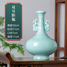 中国花瓶　清朝雍正帝 中国花瓶 清朝雍正帝 中国花瓶 清朝雍正帝 A rare Ming-style