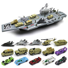 儿童辽宁号航空母舰战斗船军舰拼装航母战舰模型仿真船模男孩玩具 航空母舰+赛车合金车A(滑行)