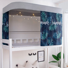 恬景 u型轨道 加厚学生床宿舍床帘全强遮光布上铺上下铺女滑轨支架帘子 墨兰:2片帘+防尘顶+轨道支架·3面遮光 其它