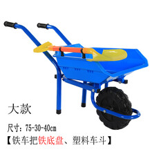 推着走的玩具 儿童沙滩小推车玩具男孩大号加厚双轮2-3岁女孩过家家推土手推车MYFS 蓝色单轮 小铲*1+扳手*1