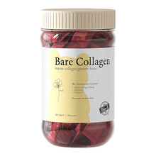 BIO-E 胶原蛋白小熊软糖 澳洲进口 bioe小分子肽软糖 60粒小包装便携 进口优选