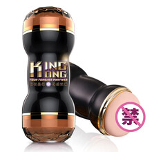 RENDS 钻石日本进口飞机杯双头两用双通道 男用自慰器情趣男性用品 香槟金双(荫+肛)