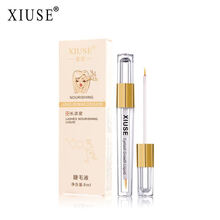 羞瑟眼部毛发滋养液眼睫毛滋养液滋养液自然生长发际线眉毛通用自然生长加长加密生长液浓密纤长防水不易晕染 F16-2支