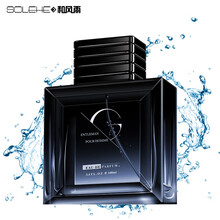 和风雨男士香水100ml 古龙水持久淡香清新香氛礼盒套装