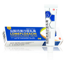 鑫烨 盐酸洛美沙星乳膏 10g*1支/盒 1盒