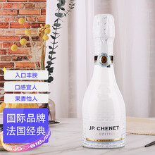 超市	香奈 J.P.CHENET冰爽起泡葡萄酒 200ml 法国进口葡萄酒