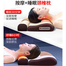 健丝美按摩器热敷按摩仪颈部多功能腰部全身电动枕头肩部脊椎脖子家用按摩枕六键全配双向拉伸枕电动枕头GK 限量红+4驱动+8D+双热敷+6模式【推荐款】
