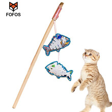 两只福狸魔方双鱼逗猫棒单个装 小猫咪玩具鱼自嗨幼成猫用品耐咬逗猫吸铁石猫薄荷逗猫棒耐抓互动