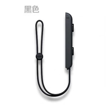 Noel Z适用任天堂Switch手绳NS舞力手绳腕带体感动森运动手柄挂绳ns配件 NS手绳腕带[全新袋装|黑色1只]