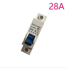 适用于爱玛电动车48v60v72v28A33A40A60A70安总电源断电电闸 28A