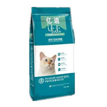 亿迪猫粮10斤5kg海洋三文鱼味幼猫成猫粮大包流浪猫主粮老年猫粮 6个月以上 鱼肉味