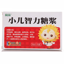 葵花 小儿智力糖浆 10ml*10支/盒 1盒装
