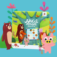 火星猪（Redzoo)益智玩具STEAM数独桌游儿童启蒙入门棋盘游戏小学生九宫格磁性数独16颗磁胶棋子丛林大冒险