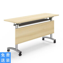 延峰豪克轩培训学生桌 1200*400*750mm