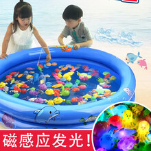 钓鱼玩具 钓鱼池儿童早教戏水玩具 磁性钓鱼竿加水小猫钓鱼池戏水益智磁力钩鱼幼儿水池男孩女孩生日礼物 基础版：20鱼2海豚竿2长网