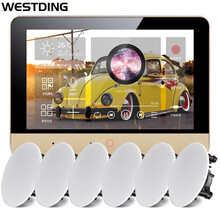 威斯汀（WESTDING）T8S智能语音触屏家庭背景音乐主机系统套装 家庭影院音响组合 吸顶吊顶音响喇叭一拖六