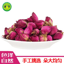 玫瑰花月季花茶 价格 图片 品牌 怎么样 京东商城