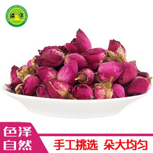 玫瑰花月季花茶 价格 图片 品牌 怎么样 京东商城 玫瑰花月季花茶 价格 图片 品牌 怎么样 京东商城