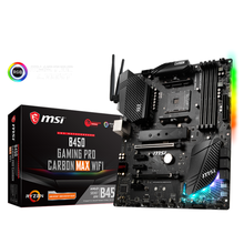微星（MSI）B450M MORTAR MAX迫击炮 战斧导弹B550M系列电脑主板 B450 PRO CARBON MAX暗黑
