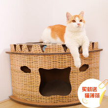 猫抓板磨爪器瓦楞纸箱别墅玩具盒猫爪立式不掉屑猫咪用品猫屋猫窝 扇形带球转角猫屋