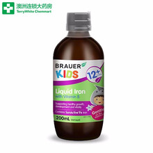 Brauer蓓澳儿儿童维生素钙镁锌营养液儿童钙 液体钙补钙补锌澳洲小绿瓶200ml/瓶smzdm 蓓澳尔维生素B＋铁口服液