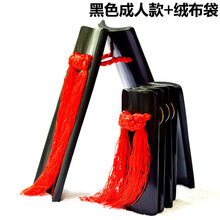 福建老竹色水煮快板儿童初学入门竹板大小学生快板 黑色成人款+绒布袋