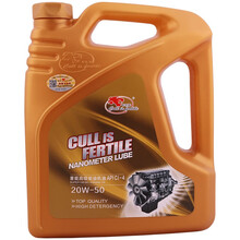 【卡尔沃】 柴机油重负荷 柴油机油 淮柴发动机 油 CI20W50 规格4L